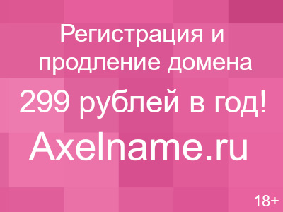 Скачивания музыки на флешку 2019. Лучшие сборники для скачивания музыки на флешку. Закачай музыку на флешку. Несколько песен. Русские песни на флешку.